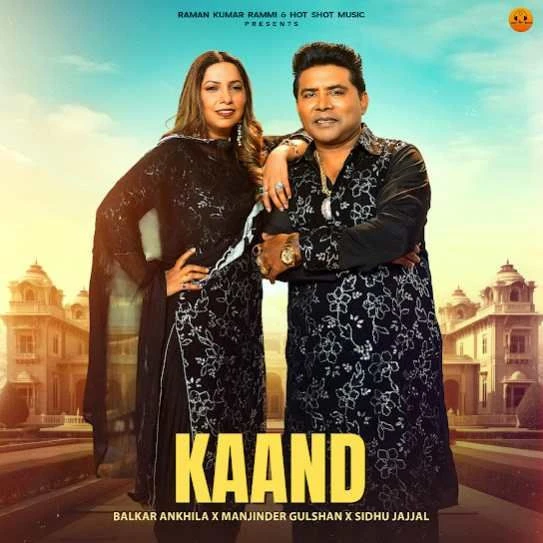Download Kaand Balkar Ankhila mp3 song