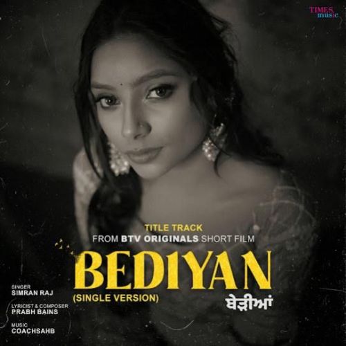 Download Bediyan Simran Raj mp3 song, Bediyan Simran Raj full album download