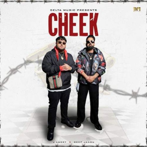 Download Cheek J Lucky mp3 song, Cheek J Lucky full album download