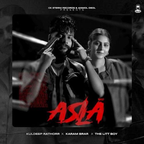 Download Asla Kuldeep Rathorr mp3 song, Asla Kuldeep Rathorr full album download