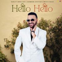 Surjit Bhullar mp3 songs download,Surjit Bhullar Albums and top 20 songs download