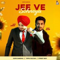 Tippu Sultan and Gopii Sandhu mp3 songs download,Tippu Sultan and Gopii Sandhu Albums and top 20 songs download