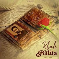 Download Khali Batua Lovely Noor mp3 song, Khali Batua Lovely Noor full album download