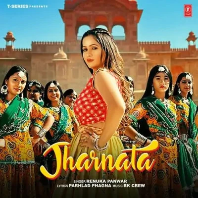 Download Jharnata Renuka Panwar mp3 song, Jharnata Renuka Panwar full album download
