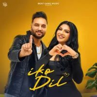 Download Iko Dil Harinder Harvi, Jasmeen Akhtar mp3 song, Iko Dil Harinder Harvi, Jasmeen Akhtar full album download