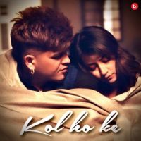 Download Kol Ho Ke Raka mp3 song, Kol Ho Ke Raka full album download