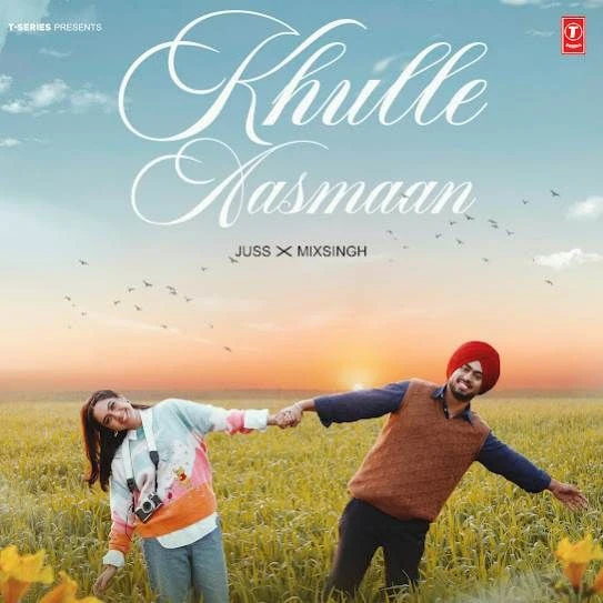 Download Khulle Aasmaan Juss mp3 song, Khulle Aasmaan Juss full album download