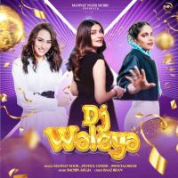 Download DJ Waleya Mannat Noor mp3 song, DJ Waleya Mannat Noor full album download