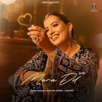 Sargi Maan mp3 songs download,Sargi Maan Albums and top 20 songs download