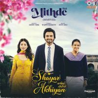 Download Shayar Akhiyan Ammy Virk mp3 song, Shayar Akhiyan Ammy Virk full album download