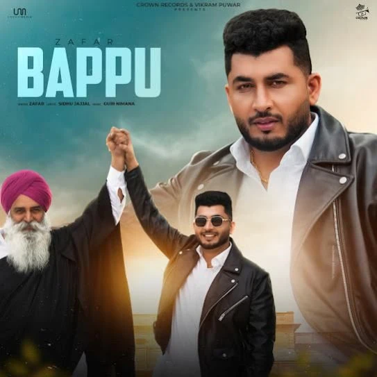 Download Bappu Zafar mp3 song