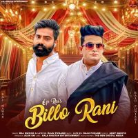 Download Billo Rani Raj Mawar, Raju Punjabi mp3 song, Billo Rani Raj Mawar, Raju Punjabi full album download