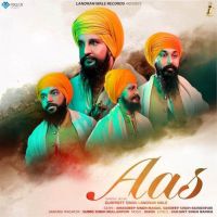 Dhadi Jatha Gurpreet Singh Landran Wale mp3 songs download,Dhadi Jatha Gurpreet Singh Landran Wale Albums and top 20 songs download