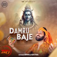 Rinku Batra mp3 songs download,Rinku Batra Albums and top 20 songs download