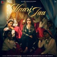 Shiva Choudhary mp3 songs download,Shiva Choudhary Albums and top 20 songs download