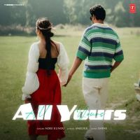 Download All Yours Ndee Kundu mp3 song, All Yours Ndee Kundu full album download