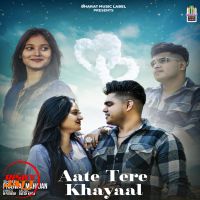 Prajwal Mahajan mp3 songs download,Prajwal Mahajan Albums and top 20 songs download