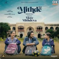 Download Mere Mithdeya Ammy Virk mp3 song, Mere Mithdeya Ammy Virk full album download