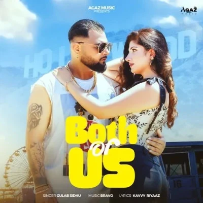 Download Both Of Us Gulab Sidhu mp3 song, Both Of Us Gulab Sidhu full album download