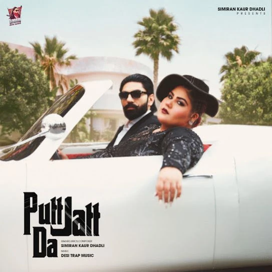 Download Putt Jatt Da Simiran Kaur Dhadli mp3 song, Putt Jatt Da Simiran Kaur Dhadli full album download