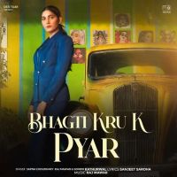 Download Bhagti Kru K Pyar Raj Mawar, Sombir Kathurwal mp3 song, Bhagti Kru K Pyar Raj Mawar, Sombir Kathurwal full album download