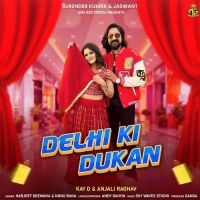 Download Delhi Ki Dukan Harjeet Deewana, Nonu Rana mp3 song, Delhi Ki Dukan Harjeet Deewana, Nonu Rana full album download