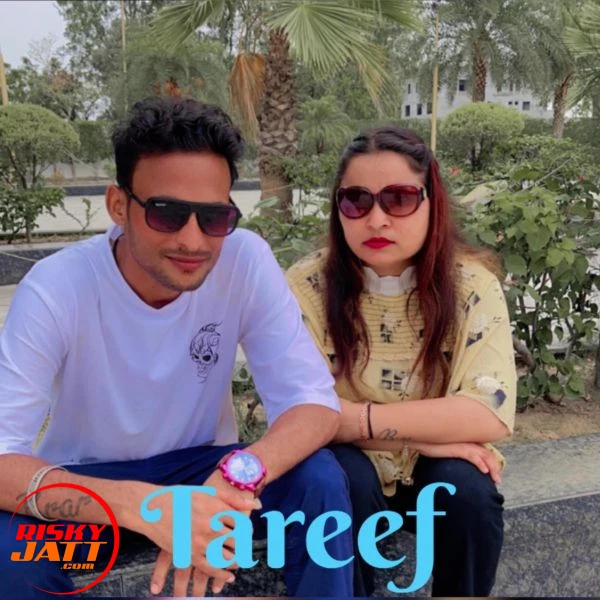 Download Tareef Brar Saab mp3 song, Tareef Brar Saab full album download