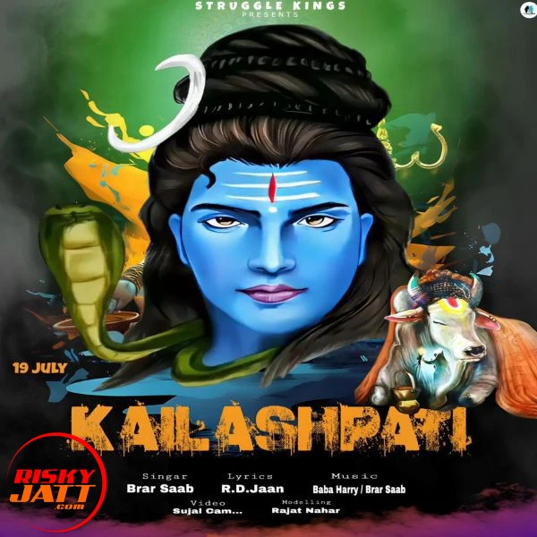Download Kailashpati Brar Saab mp3 song, Kailashpati Brar Saab full album download