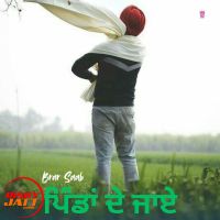 Brar Saab mp3 songs download,Brar Saab Albums and top 20 songs download