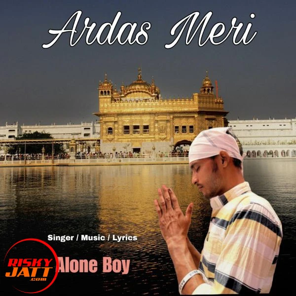 Download Ardass Meri Brar Saab mp3 song