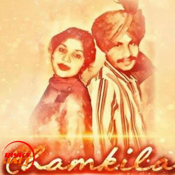 Download Nakli Bande Brar Saab mp3 song, Nakli Bande Brar Saab full album download