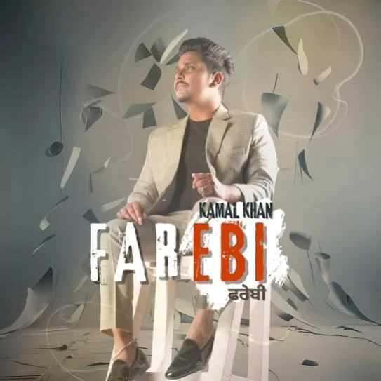 Download Farebi Kamal Khan mp3 song, Farebi Kamal Khan full album download