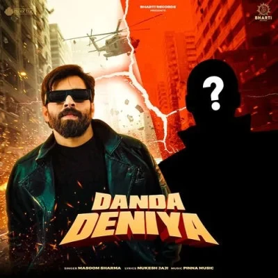 Download Danda Deniya Masoom Sharma mp3 song, Danda Deniya Masoom Sharma full album download
