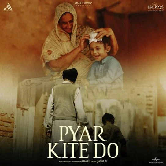 Download Pyar Kite Do Akaal mp3 song, Pyar Kite Do Akaal full album download