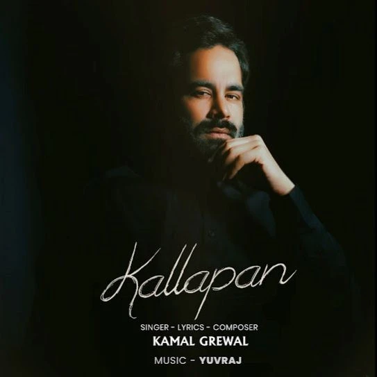 Download Kallapan Kamal Grewal mp3 song, Kallapan Kamal Grewal full album download