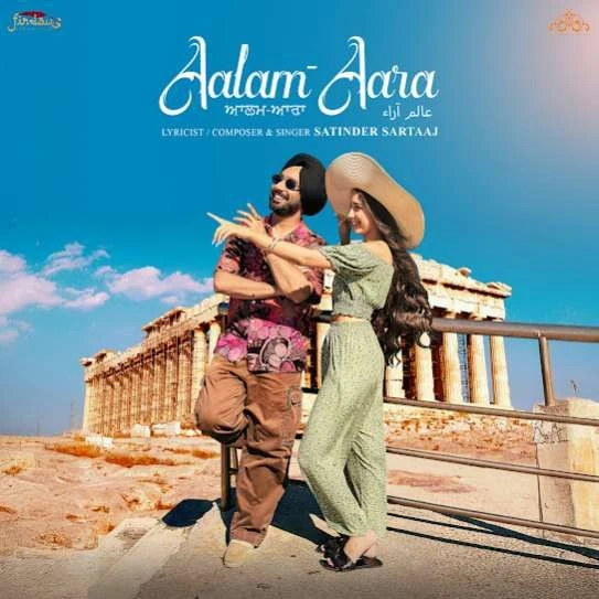 Download Aalam-Aara Satinder Sartaaj mp3 song, Aalam-Aara Satinder Sartaaj full album download