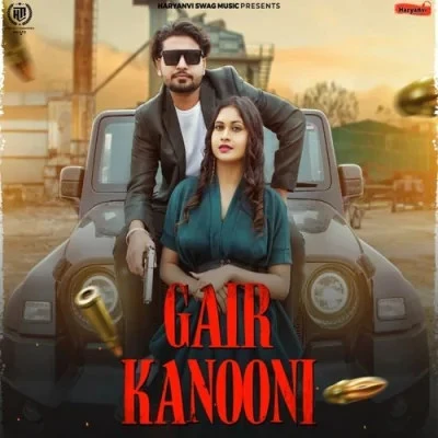 Download Gair Kanooni Rahul Puthi, Ashu Twinkle mp3 song, Gair Kanooni Rahul Puthi, Ashu Twinkle full album download