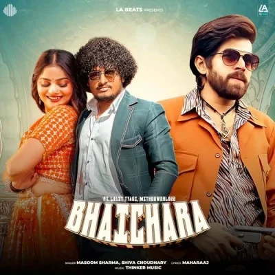 Download Bhaichara Masoom Sharma, Shiva Choudhary mp3 song, Bhaichara Masoom Sharma, Shiva Choudhary full album download