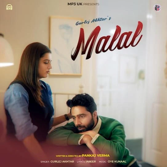 Download Malal Gurlez Akhtar mp3 song, Malal Gurlez Akhtar full album download