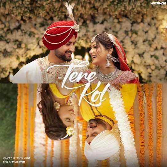 Download Tere Kol Juss mp3 song, Tere Kol Juss full album download