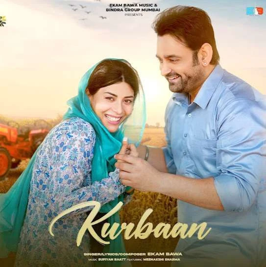 Download Kurbaan Ekam Bawa mp3 song, Kurbaan Ekam Bawa full album download