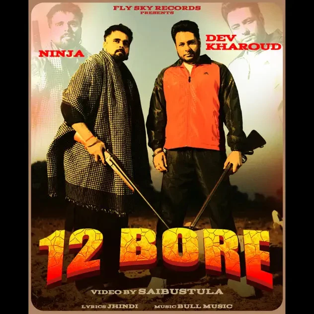 Download 12 Bore Ninja mp3 song, 12 Bore Ninja full album download