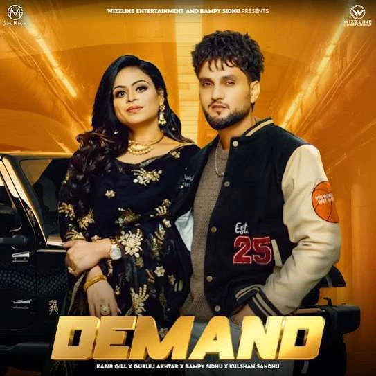 Download Demand Kabir Gill mp3 song, Demand Kabir Gill full album download