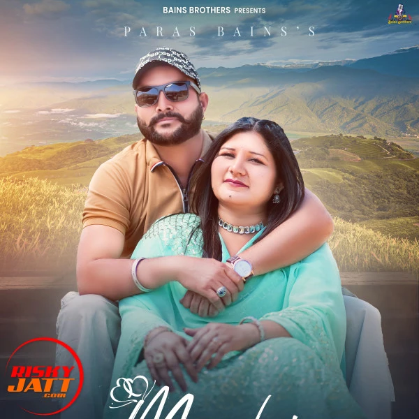 Download Maahi Paras Bains mp3 song
