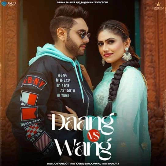 Download Daang vs Wang Harjot mp3 song, Daang vs Wang Harjot full album download