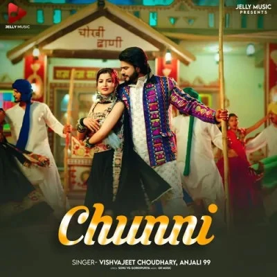 Download Chunni Vishvajeet Choudhary, Anjali 99 mp3 song, Chunni Vishvajeet Choudhary, Anjali 99 full album download