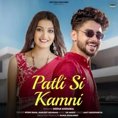 Download Patli Si Kamni Nonu Rana, Harjeet Deewana mp3 song, Patli Si Kamni Nonu Rana, Harjeet Deewana full album download