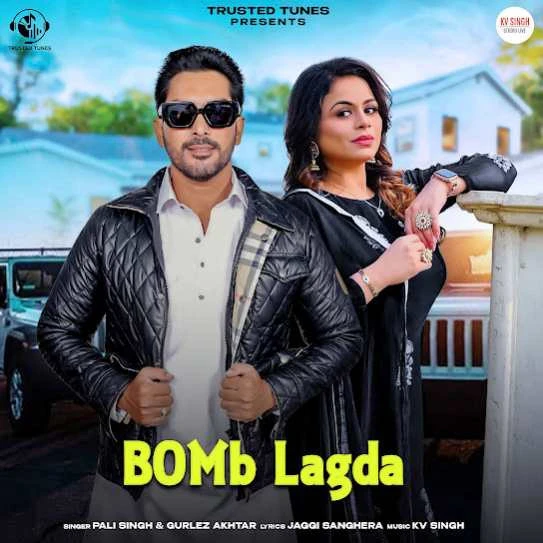 Download Bomb Lagda Pali Singh mp3 song, Bomb Lagda Pali Singh full album download