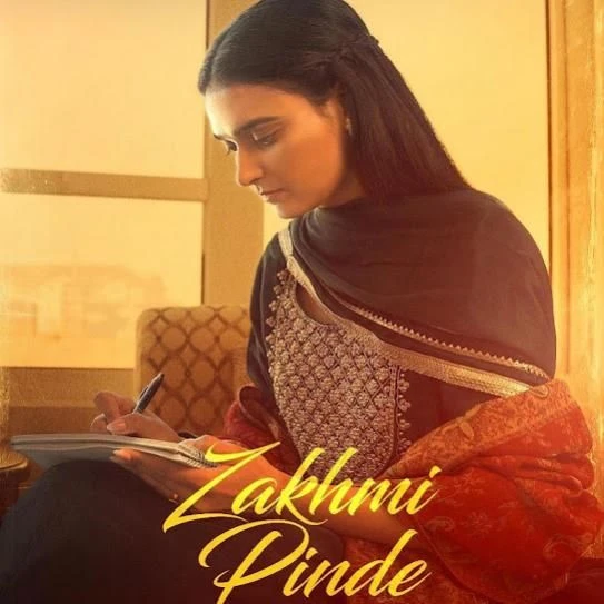 Download Zakhmi Pinde Raman Randhawa mp3 song, Zakhmi Pinde Raman Randhawa full album download