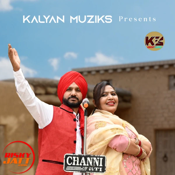 Download Punjabi Boliyan Jagmail Kalyan, Deep Dhaliwal mp3 song, Punjabi Boliyan Jagmail Kalyan, Deep Dhaliwal full album download